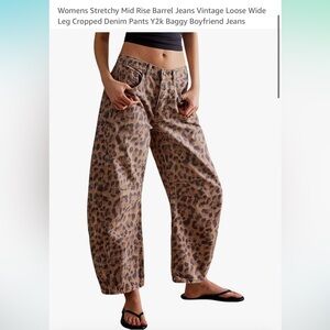 Leopard Print Wide Leg Jeans
